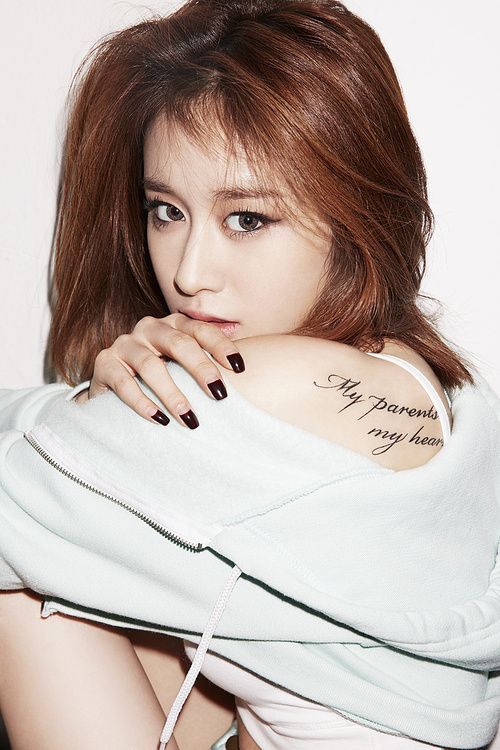 49 Hot Pictures Of Park Ji Yeon Which Will Make Your Day Besthottie